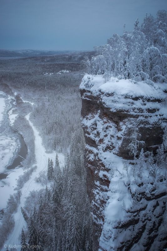 урал, ветлан Камень Ветлан. Река Вишера. Пермский край.photo preview
