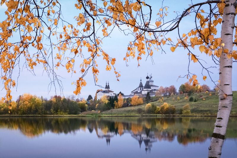 Под золотом листвыphoto preview