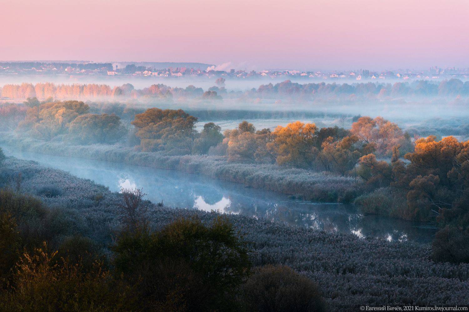 Туманный рассвет на озере Круглое. Автор: Евгений Бичёв воронеж, подгорное, 2021, осень, туман, Евгений Бичёв