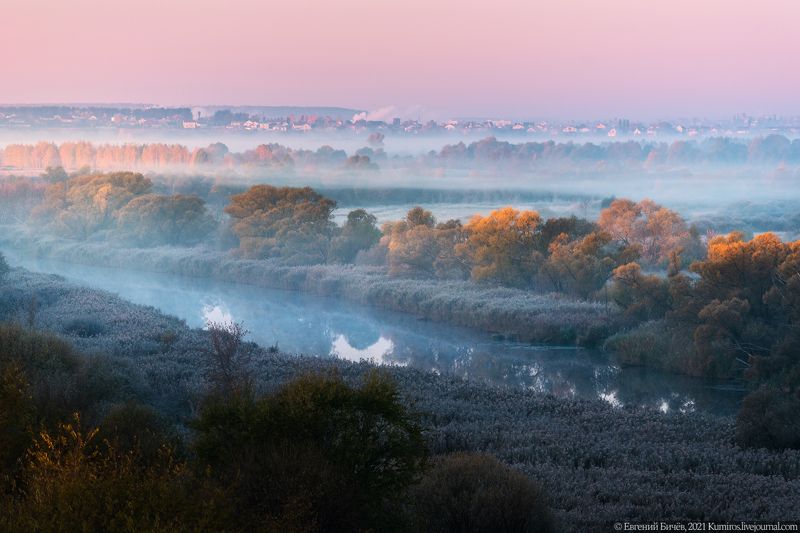 воронеж, подгорное, 2021, осень, туман Туманный рассвет на озере Круглое фото превью