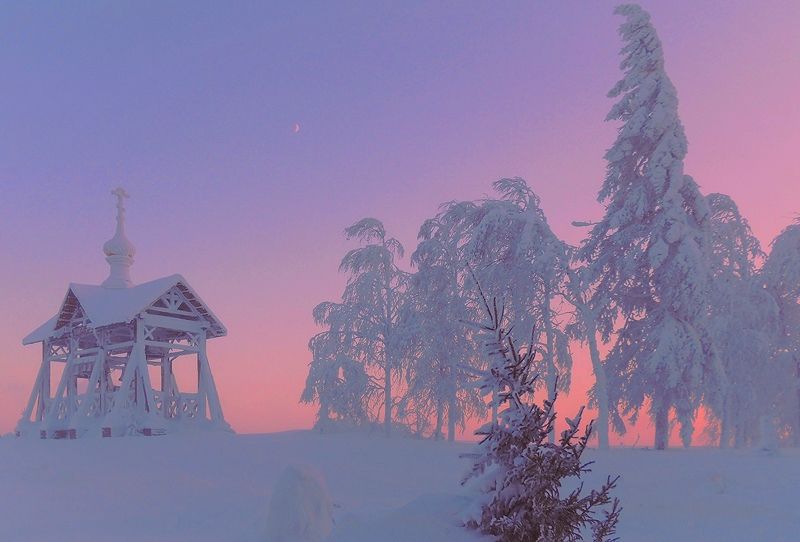 Родина...photo preview