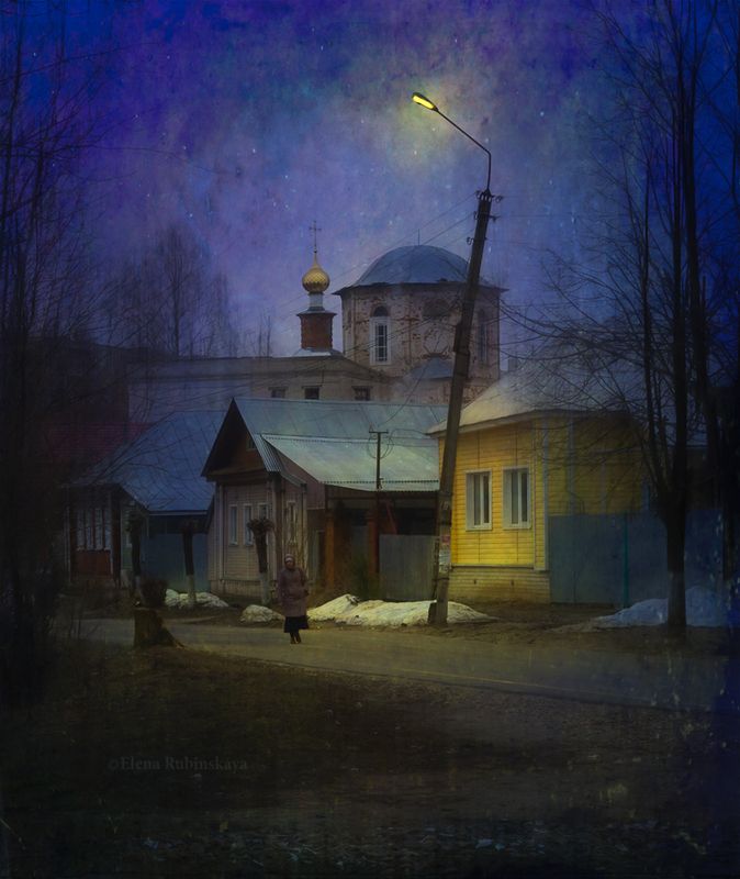 нерехта photo preview