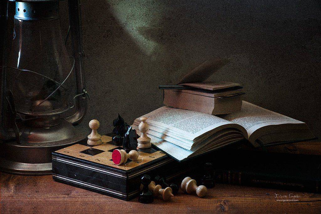 Shah & Mat. Автор: Igor Sirbu , Igor Sirbu