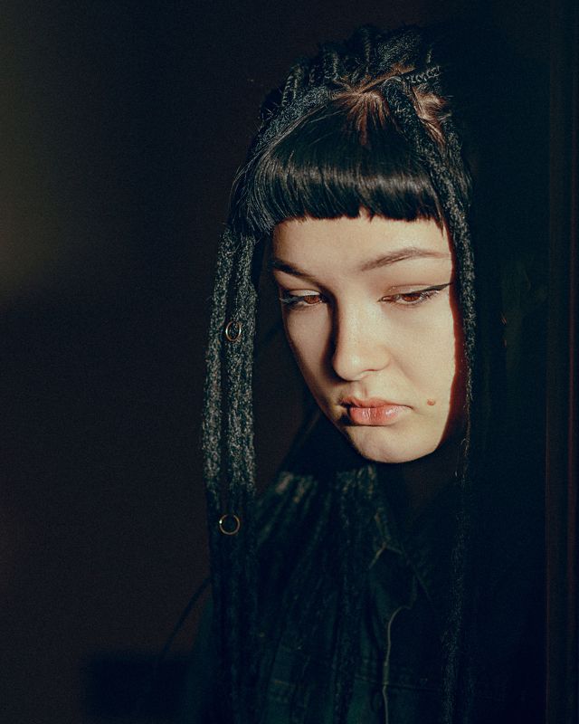 Косичкиphoto preview