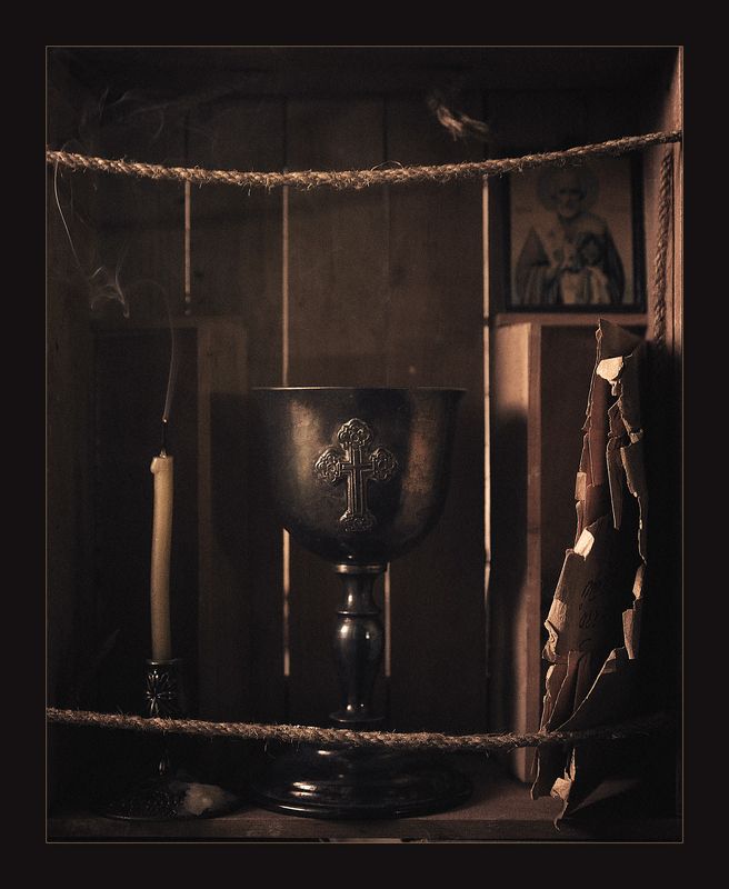 Чаша..photo preview