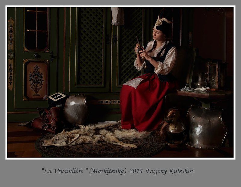 Маркитантка... фото превью