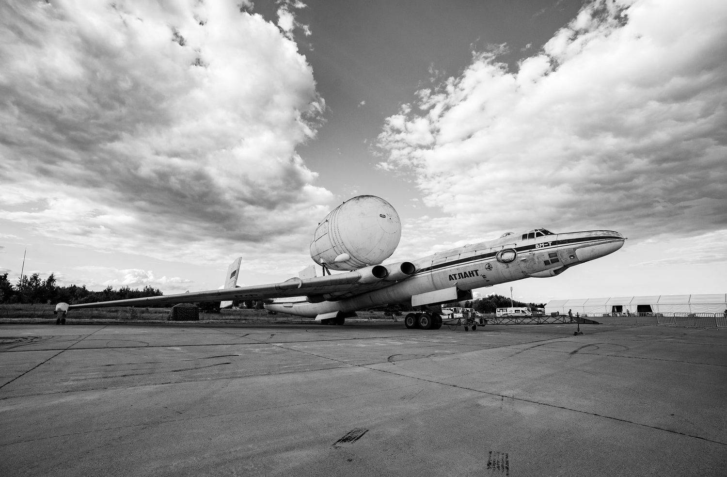 , балаганофф