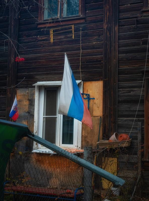 Красногорск. Бруски.photo preview