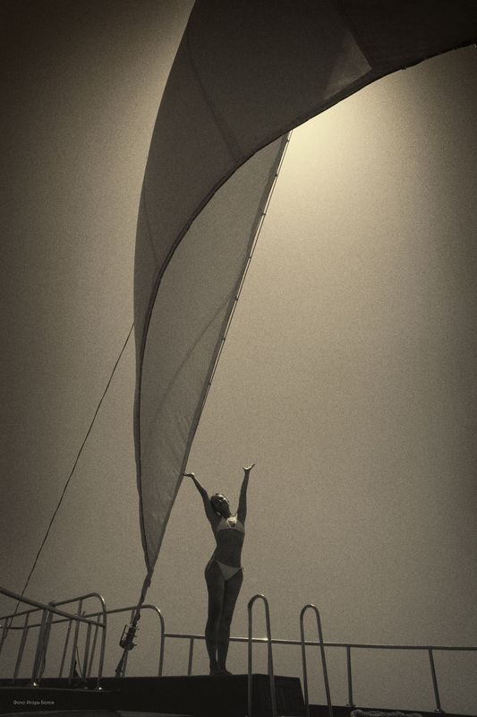 Свет и парусphoto preview