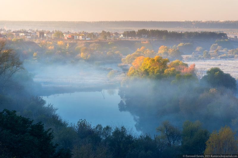 воронеж, подгорное, осень, туман, 2021 Туман над озером фото превью