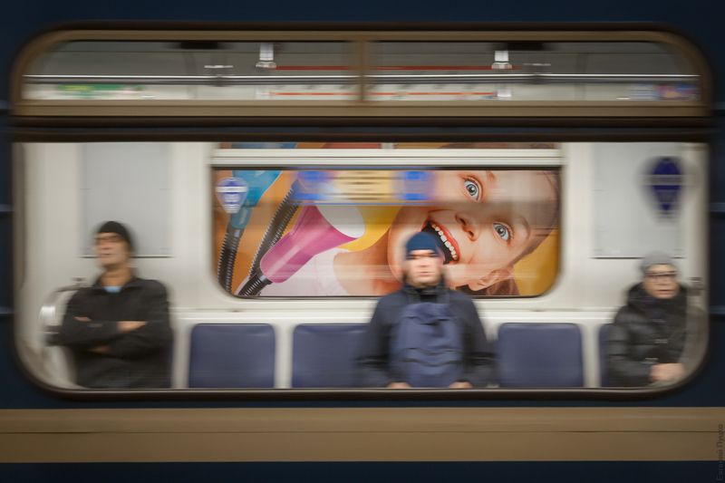 Кусьphoto preview