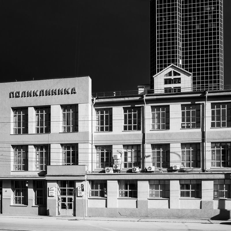 конструктивизм город архитектура авангард Новосибирск фасад поликлиника Поликлиника №1.photo preview