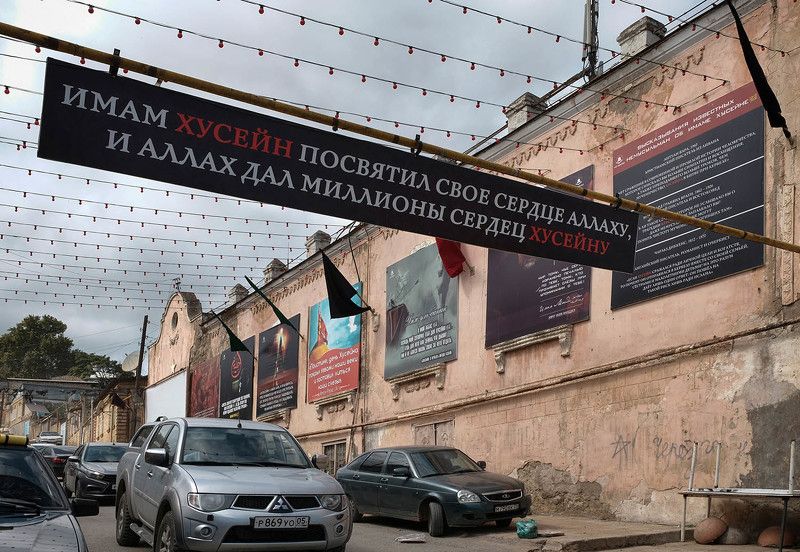 дагестан, квартал, шииты Кварталphoto preview