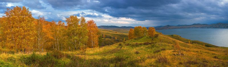 Осенняя...photo preview