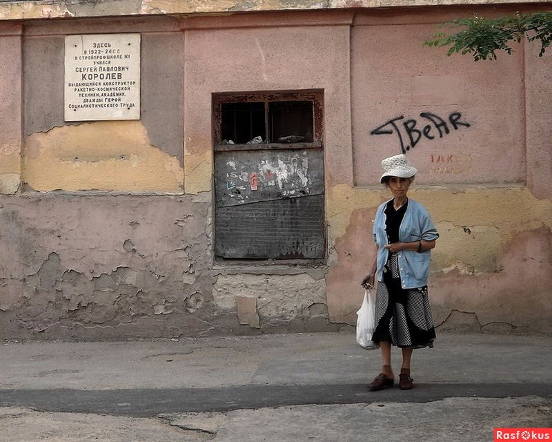 одесса ***photo preview