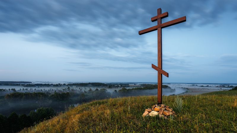 пейзаж День и ночьphoto preview