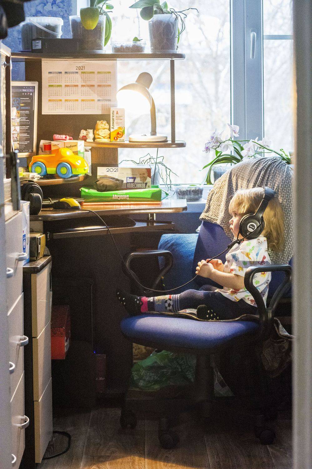 *******. Автор: Андрей Шарапов , Андрей Шарапов