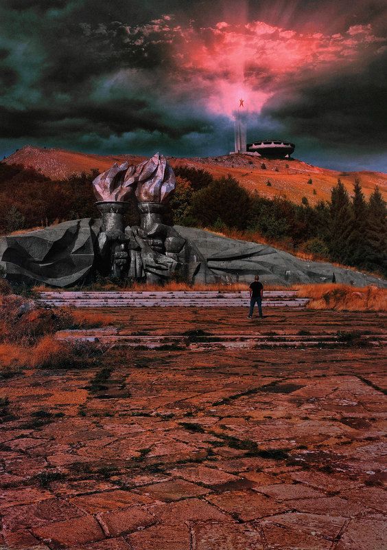 Болгария Сигналphoto preview