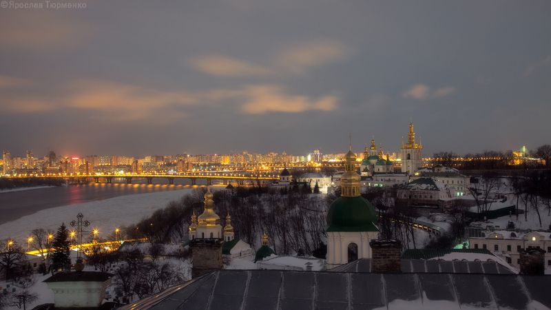 Киево-Печерская лавраphoto preview