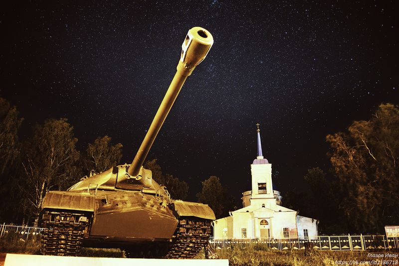 Война и Мирphoto preview