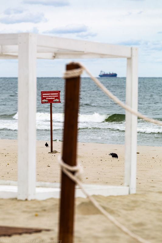 стрит, стрит фото, пляж, море, street, street photo, street photography, sea, coast,  ***photo preview