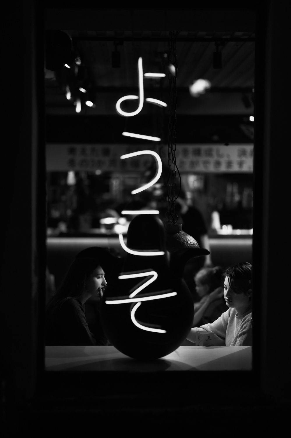 уличная фотография, стрит,, Наталья Егорова