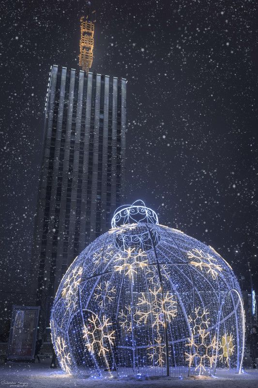 Новогоднее  настроениеphoto preview