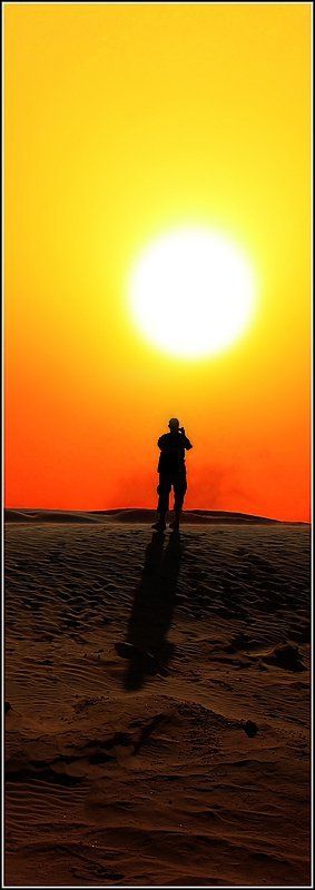 Ловец Солнцаphoto preview