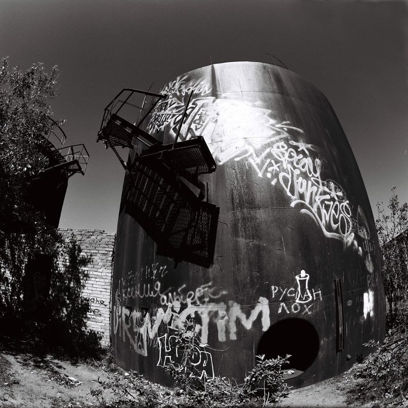 Входы в верхний и нижний миры.photo preview