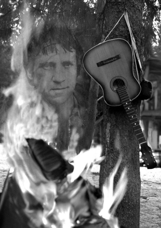 гитара, огонь, память Там где гитараphoto preview