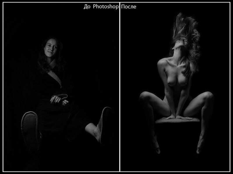 Фотошопphoto preview