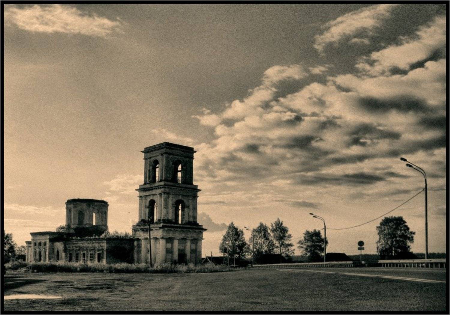 , Лунный Ежик