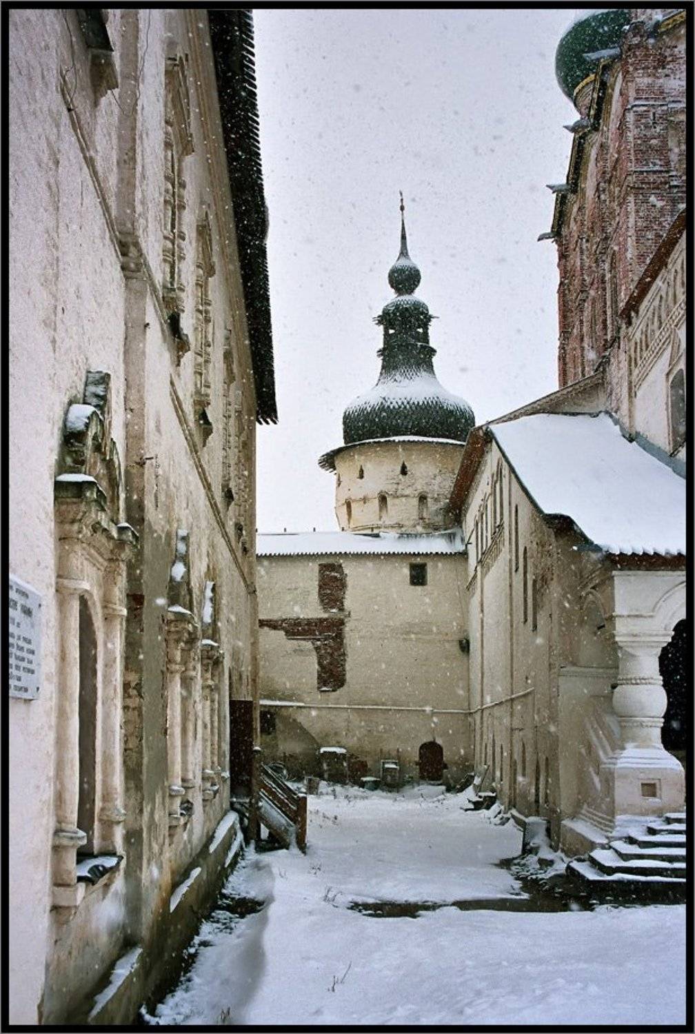 Снег.... Автор: Лунный Ежик , Лунный Ежик