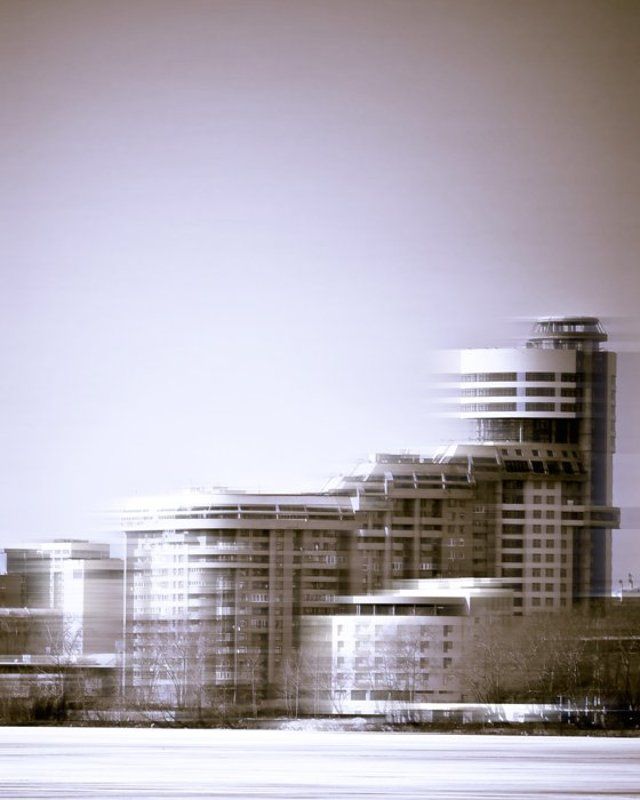 екатеринбург photo preview