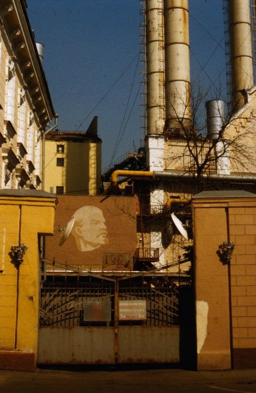 Тени коммунизма IIphoto preview