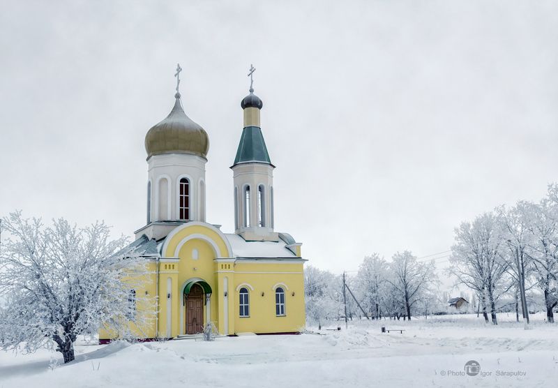 старый новый год,зима православная,  снег, мороз, васильев день, архитектура, белгородская область, божественный, графовка, дизайн, зима, иней, освещение, регион 31, россия, храм, церковь, иоанн златоуст, Храм Святителя Иоанна Златоуста в с.Графовкаphoto preview