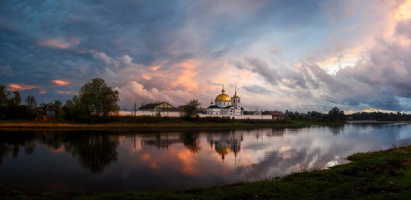 Остров фото превью