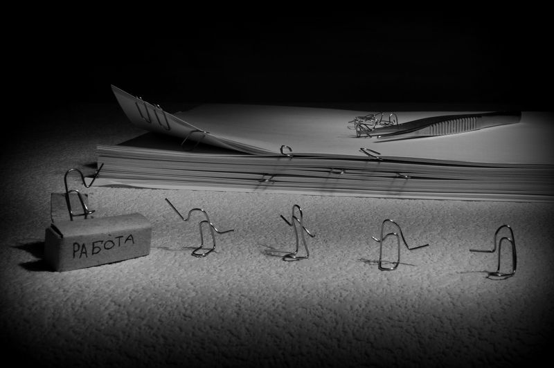 скрепы Собеседованиеphoto preview