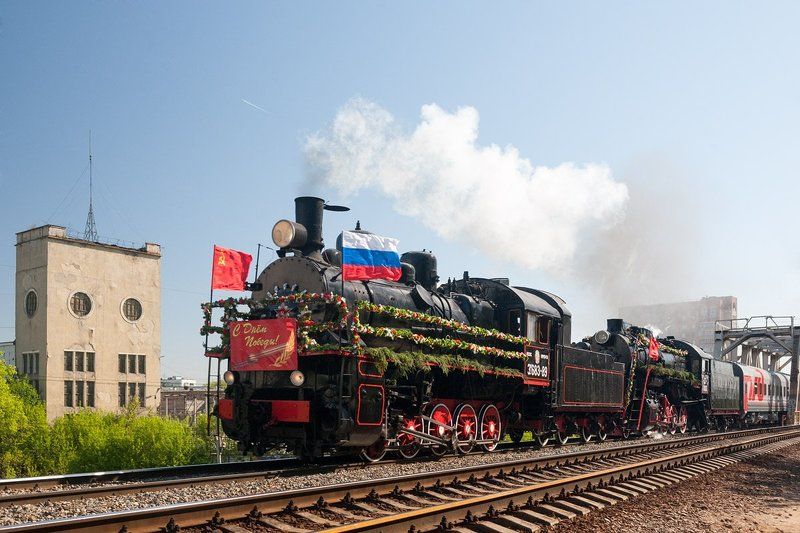 День победы, Железная дорога, паровоз С Днем Победы!!!photo preview