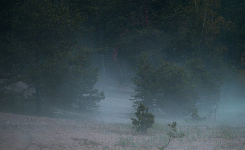 Ладога - мистика и колдовствоphoto preview