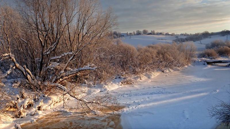 пейзаж мороз. Кехта. январь 2022photo preview