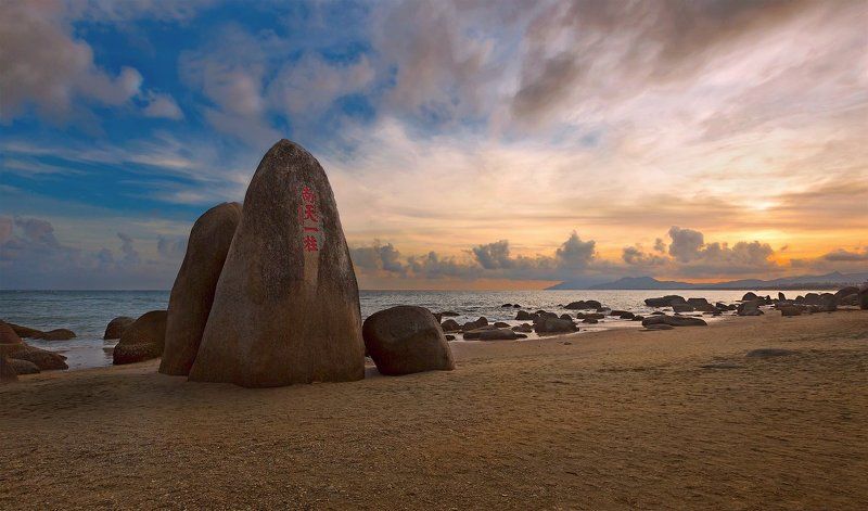 Опора южного небаphoto preview