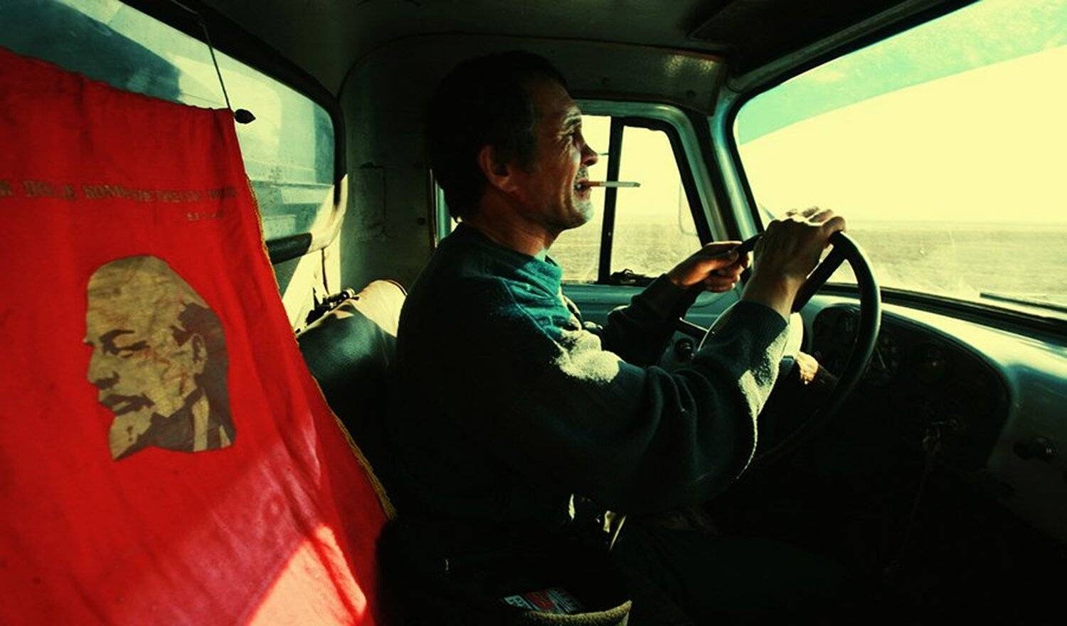 Автор: Пономарёв Кирилл , Пономарёв Кирилл