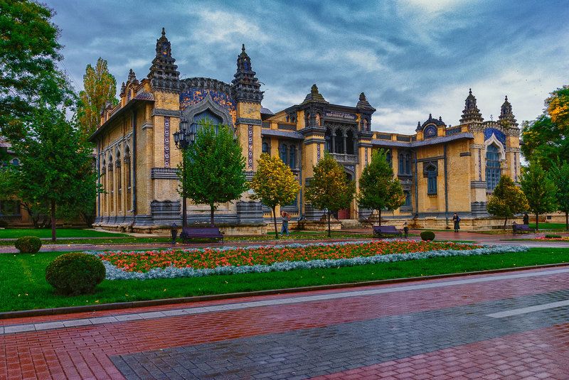 Кисловодск октябрьphoto preview