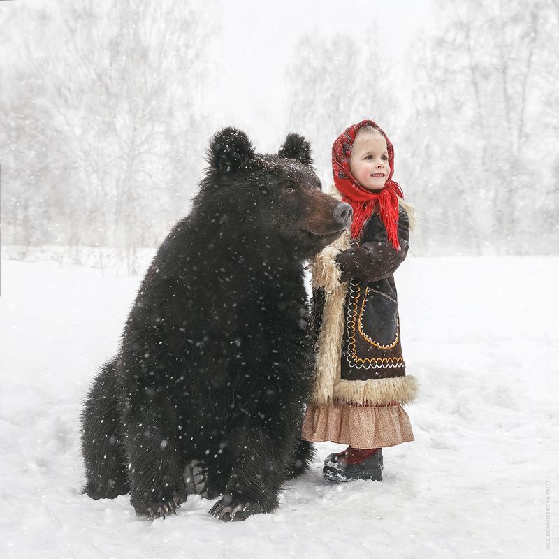 Смотри, кто идёт!photo preview