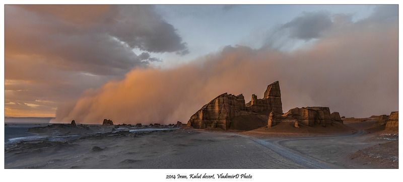 Штормphoto preview