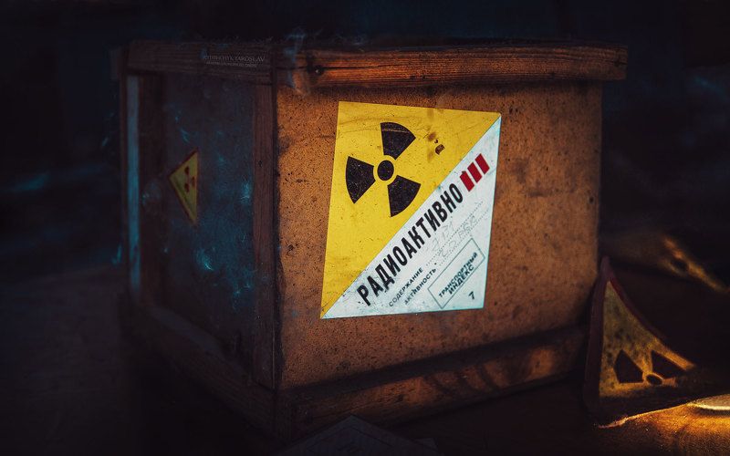 Радиоактивноphoto preview