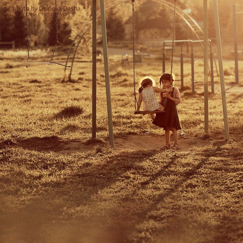 Цыганочкиphoto preview