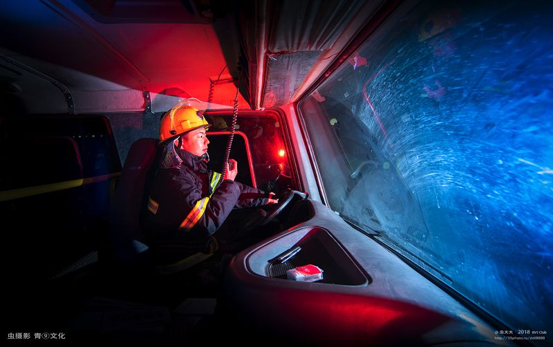 救火先锋photo preview