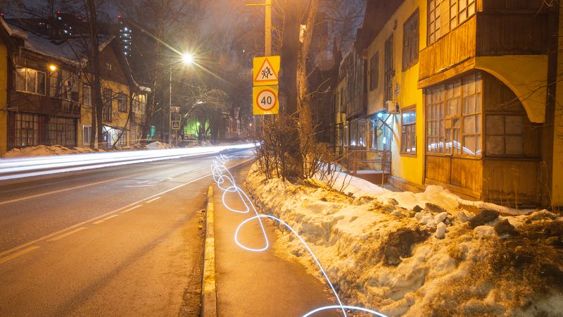 Утро. Красногорскphoto preview